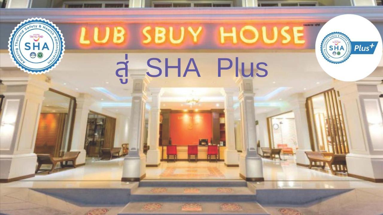 Lub Sbuy House Hotel - Sha Phuket Exterior foto